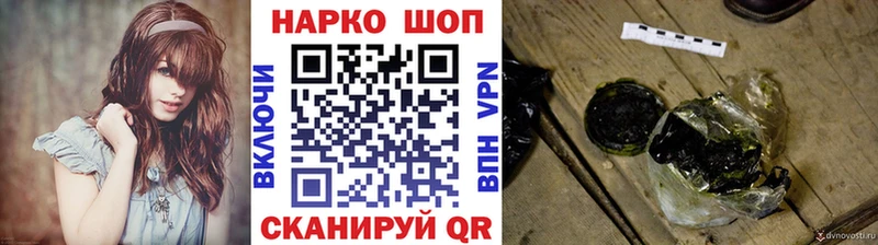 Где купить наркоту Лянтор Каннабис  КОКАИН  ГАШИШ  МЕФ 