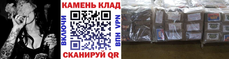 продажа наркотиков Лянтор ГАШИШ индика сатива
