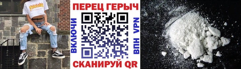 Героин Афган Лянтор