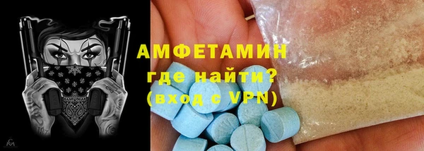 2c-b Верея