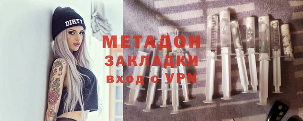 2c-b Верея
