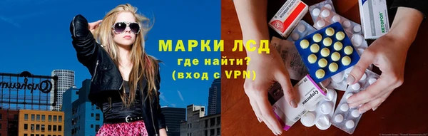 прущая мука Верхний Тагил