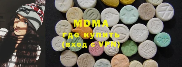2c-b Верея