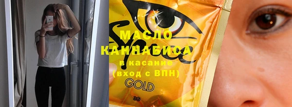 марки lsd Верхнеуральск