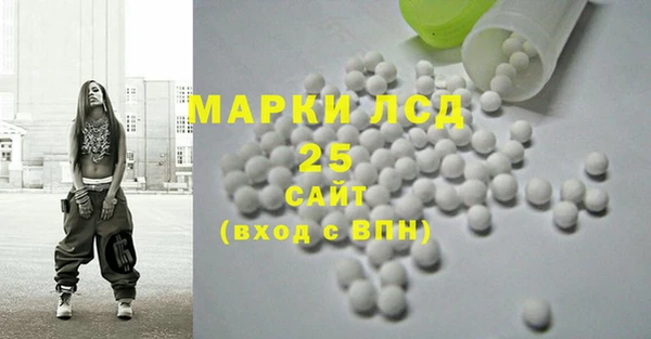 2c-b Верея