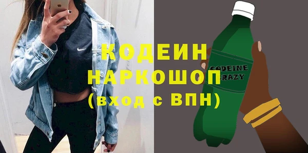 2c-b Верея