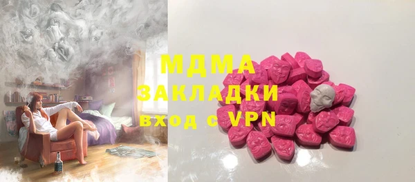 марки lsd Верхнеуральск
