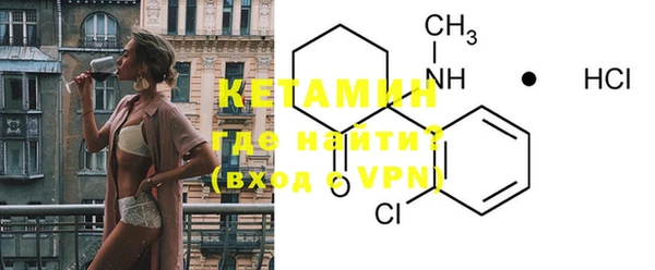 2c-b Верея
