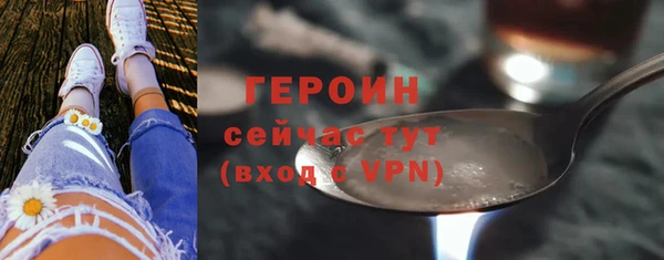 прущая мука Верхний Тагил