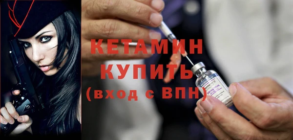 марки lsd Верхнеуральск