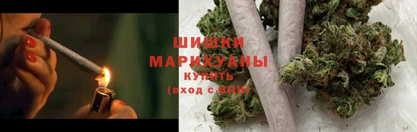 марки lsd Верхнеуральск