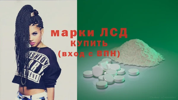 прущая мука Верхний Тагил