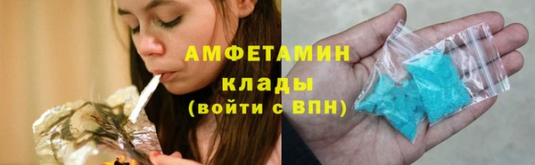 марки lsd Верхнеуральск