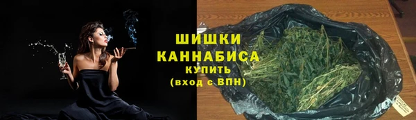 прущая мука Верхний Тагил