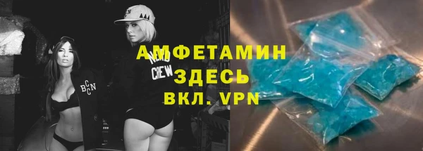 2c-b Верея