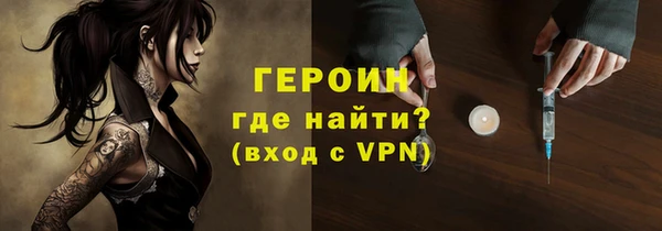 марки lsd Верхнеуральск