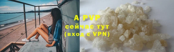 марки lsd Верхнеуральск