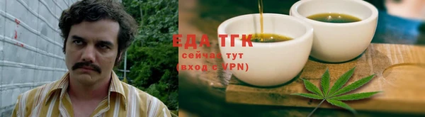 2c-b Верея