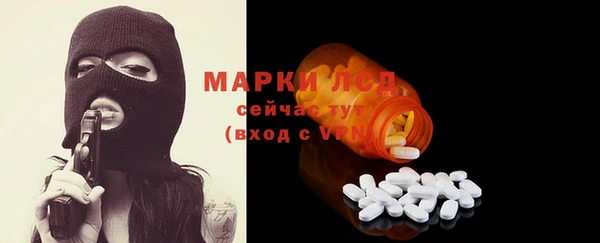 2c-b Верея