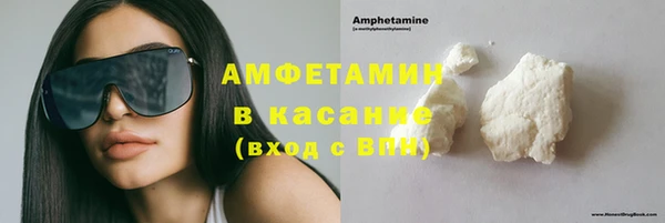 прущая мука Верхний Тагил