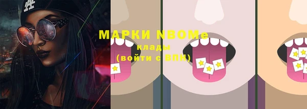 марки lsd Верхнеуральск