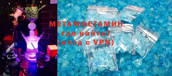 марки lsd Верхнеуральск