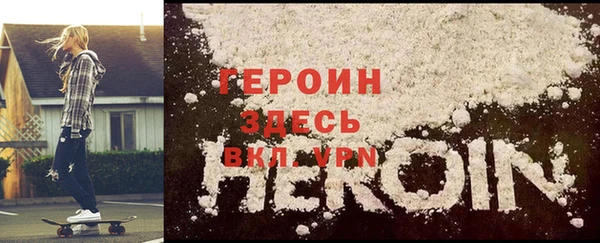марки lsd Верхнеуральск