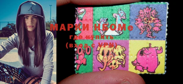 марки lsd Верхнеуральск