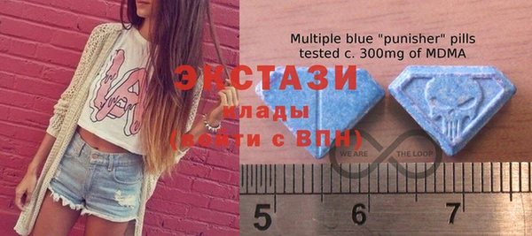 прущая мука Верхний Тагил