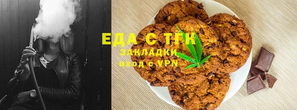 марки lsd Верхнеуральск