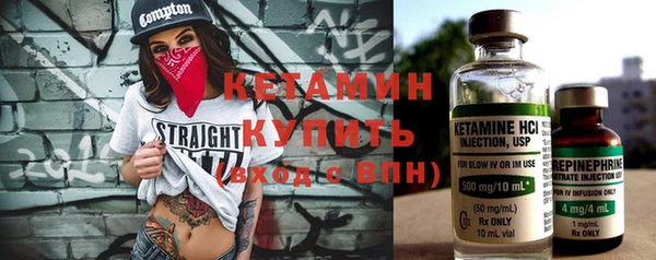 прущая мука Верхний Тагил