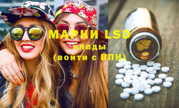 прущая мука Верхний Тагил