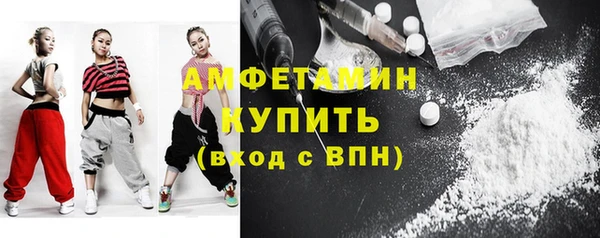 2c-b Верея