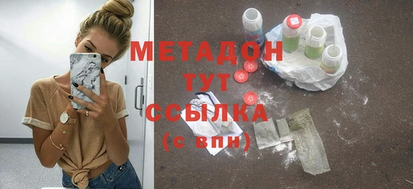 марки lsd Верхнеуральск