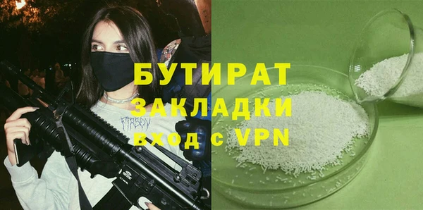 марки lsd Верхнеуральск
