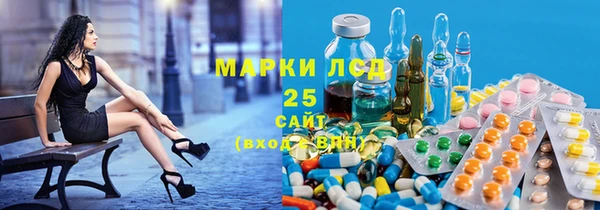 2c-b Верея