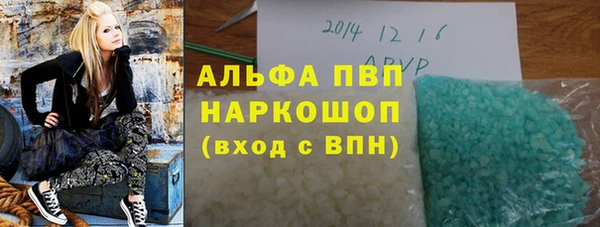 прущая мука Верхний Тагил