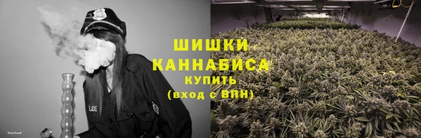 марки lsd Верхнеуральск