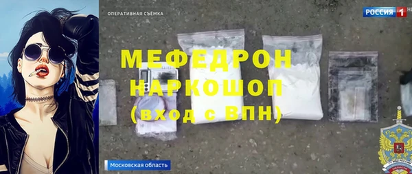 марки lsd Верхнеуральск