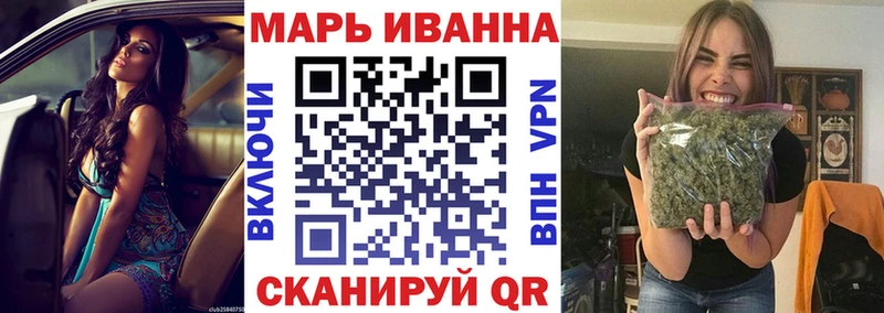 магазин  наркотиков  Лянтор  Бошки Шишки ГИДРОПОН 